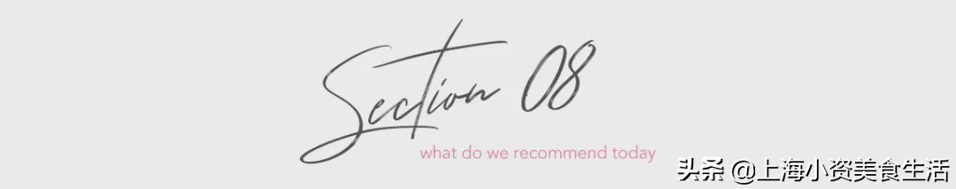 日本樱花季零食,春季樱花限定版小零食