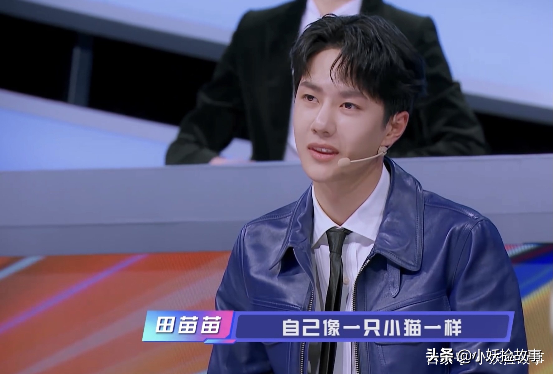 华彩少年周深王一博黄子韬是哪期,王一博华彩少年完整版有重播吗