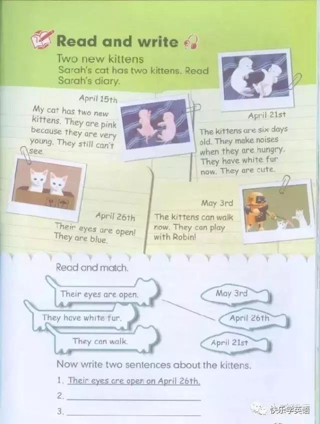 pep五年级下册unit2英语课文动画,寒假预习人教版语文六下