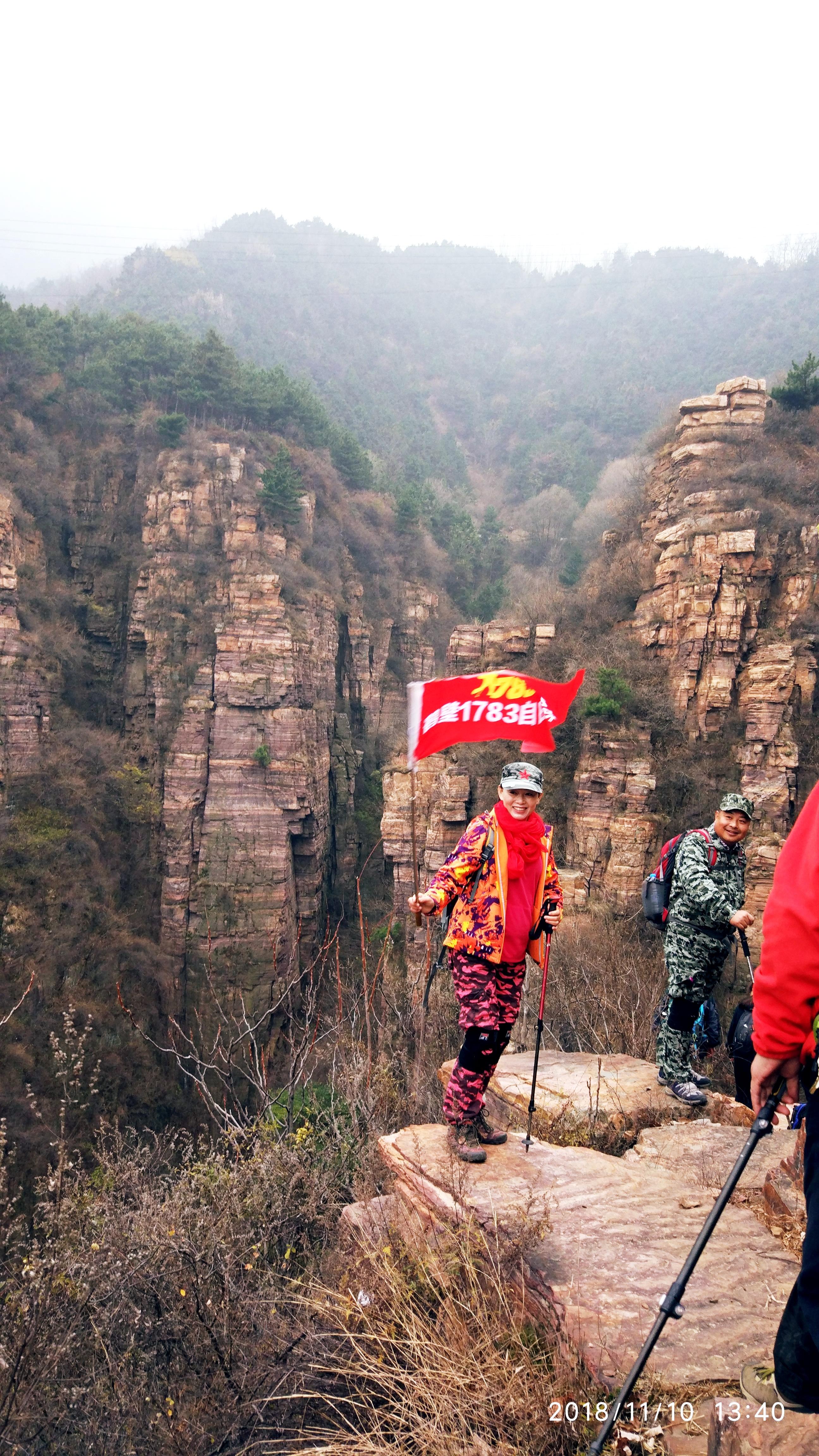 太行山世外桃源视频,太行山悬崖人间仙境