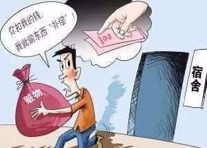 工厂压你20%的工资怎么办,打工为什么要压一个月工资