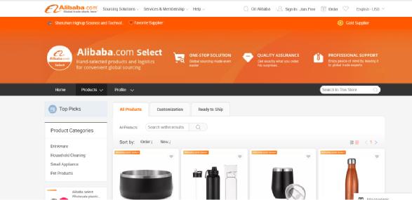 通过erp处理销售数据,erp统计销售数据