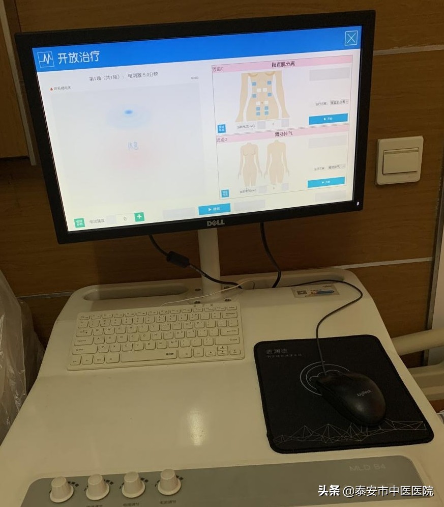 关爱妇女盆底健康,关爱妇女健康三八妇女节活动