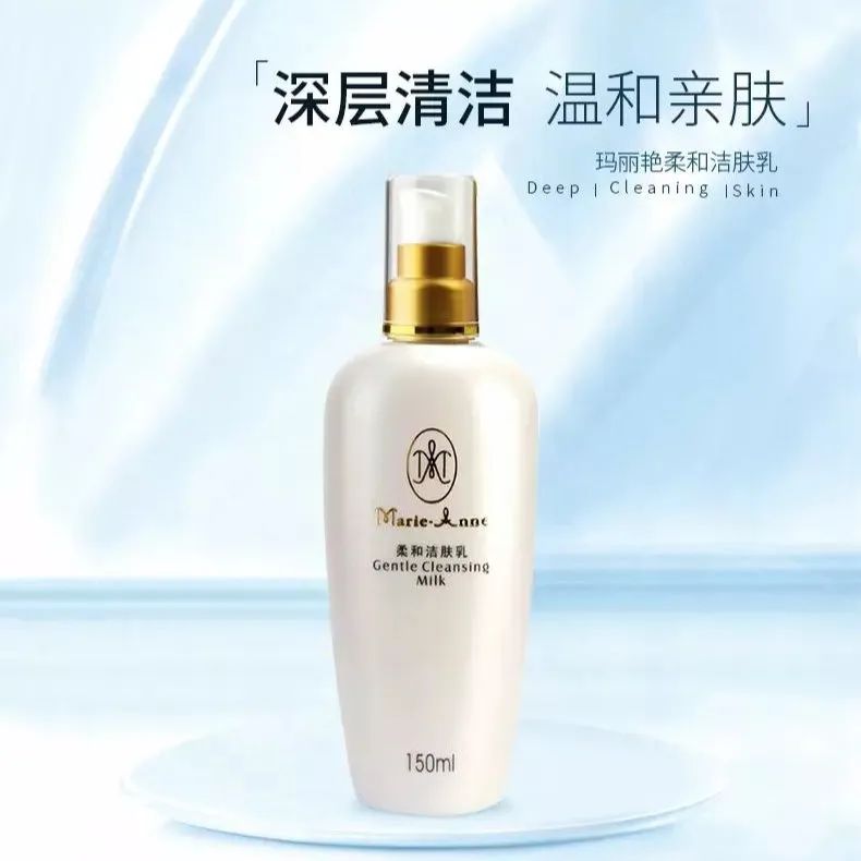 一款洗面奶很多不同价位,一款洗面奶搞定所有问题