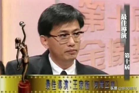 寻物|王家卫电影里的恋物癖