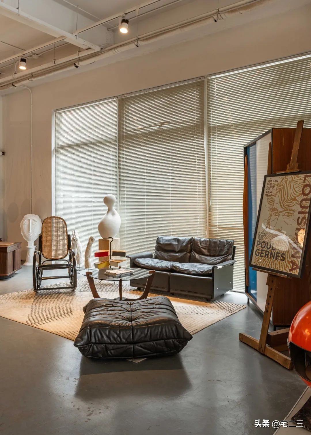 北京东四环外的“Vintage剧场”，用家居解构跨时代生活场景？