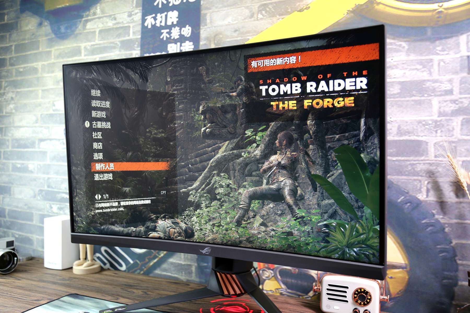 华硕rog玩家国度32英寸电竞显示器,华硕rog玩家国度显示屏测评