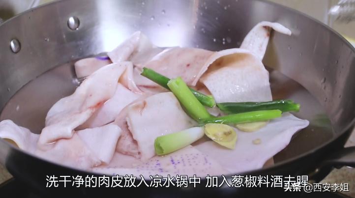 水晶冻肉的熬制方法,制作好的水晶肉冻怎么吃