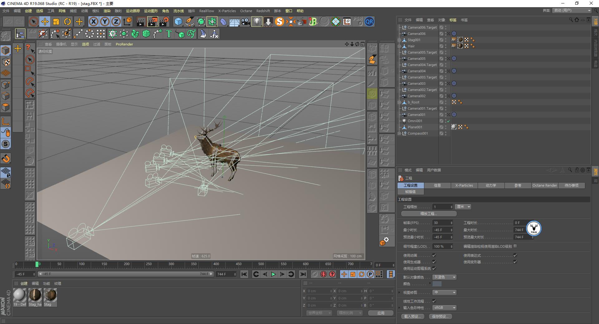 c4d娌兼辰鏁欑▼,c4d鑰侀箍鏁欏瑙嗛