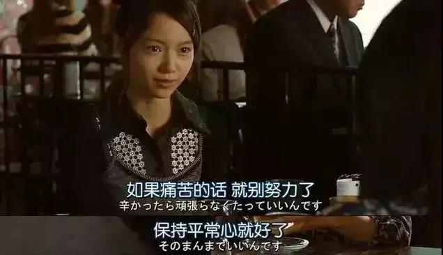 每一句无知的话，都在扼杀想活下去的人