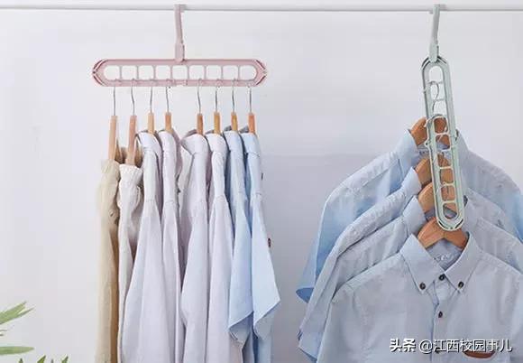 衣架收纳两件套,衣架一杆可以挂几十件