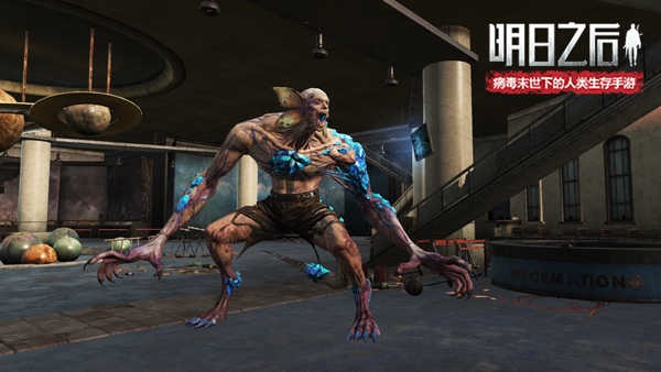 明日之后病毒扩散,明日之后病毒进阶用什么