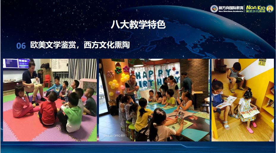 鎶曡祫宄颁細2018,鎶曡祫宄颁細2021