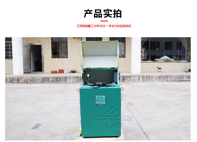 河北振动磨样机,振动磨样机生产厂家