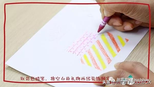 给妈妈的圣诞节贺卡立体,圣诞节贺卡手工立体封面