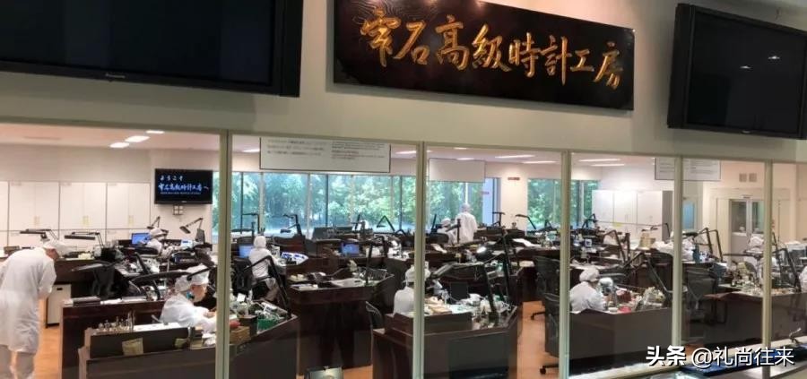 seiko精工5号手表怎么拆表把头,seiko精工手表astron系列