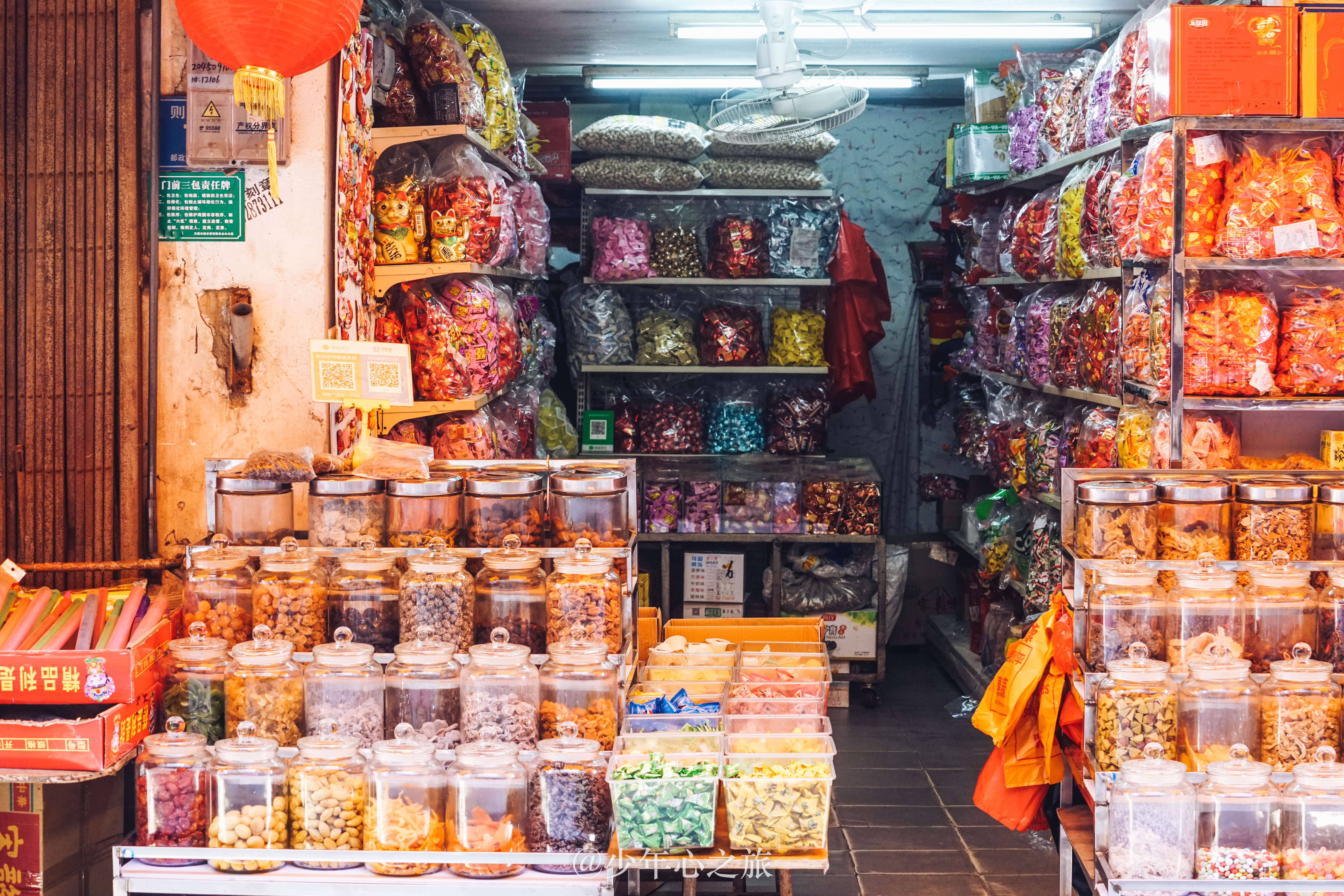 东莞哪里有卖婚礼用品,东莞婚嫁街