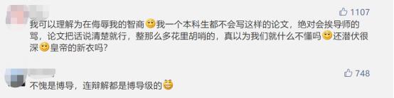 在核心期刊发表一篇论文,在核心期刊发表论文