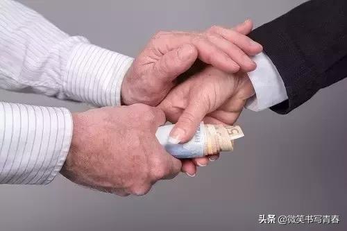 挣钱与赚钱区别,挣钱和赚钱区别图片