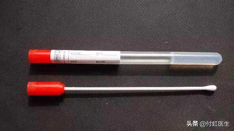 孕13周患新冠肺炎怎么办,孕妈妈得了新冠肺炎怎么办