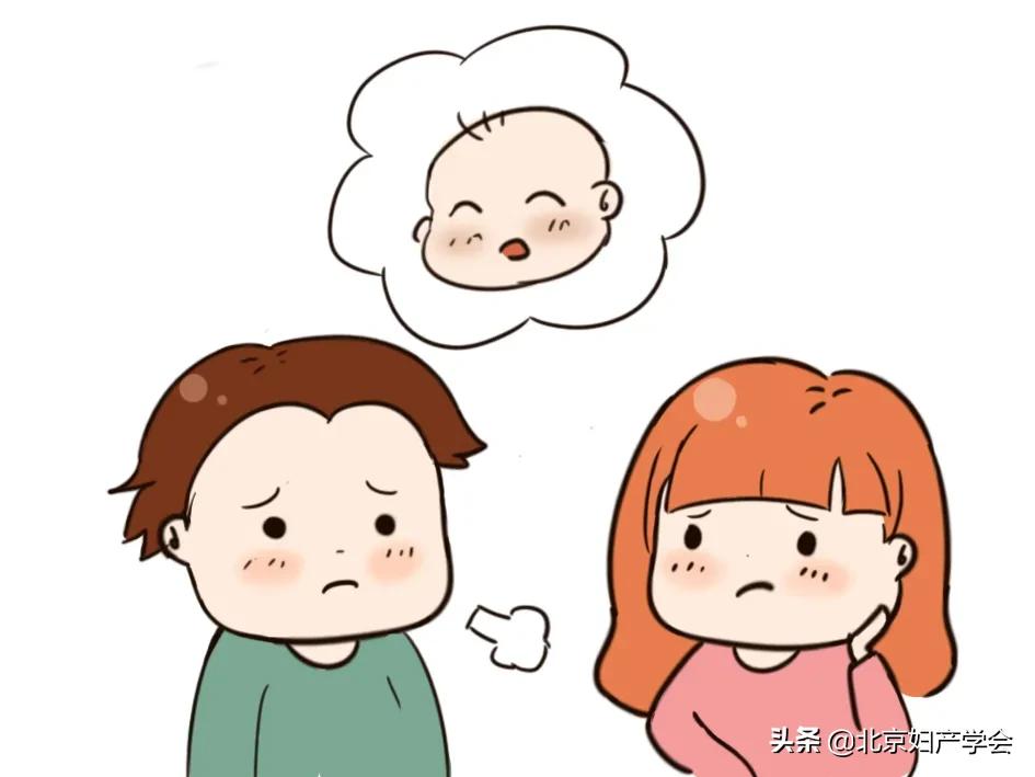 部分宫腔粘连自愈的秘诀,宫腔粘连里面有很多小石头