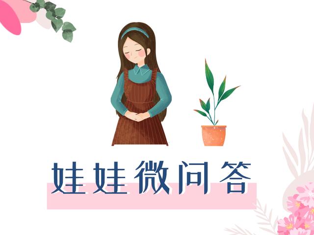 老公借贷逾期对老婆什么征信影响,借贷逾期上征信怎么办