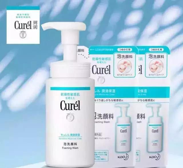 终于找到会无限回购的洗面奶,给大家推荐一款特别好用的洗面奶