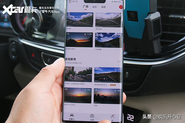 行车记录仪盯盯拍mini5测评,盯盯拍行车记录仪mini5夜视实拍