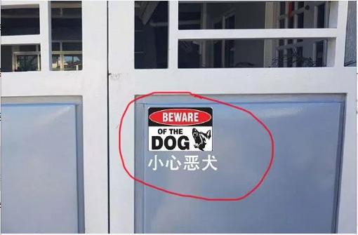 轻松一刻·第一次，一直进不去，肿么办？