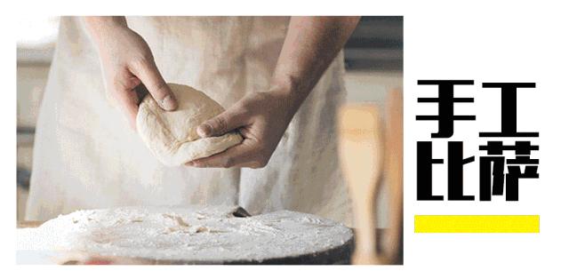 巴西牛排烤肉自助成都,巴西烤肉自助烤菠萝