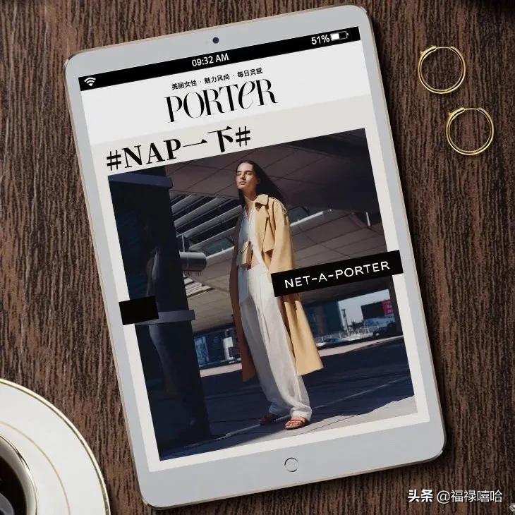 澶╃尗濂㈠搧鍏ラ┗sonala,澶╃尗netaporter涓婄嚎鑵曡〃