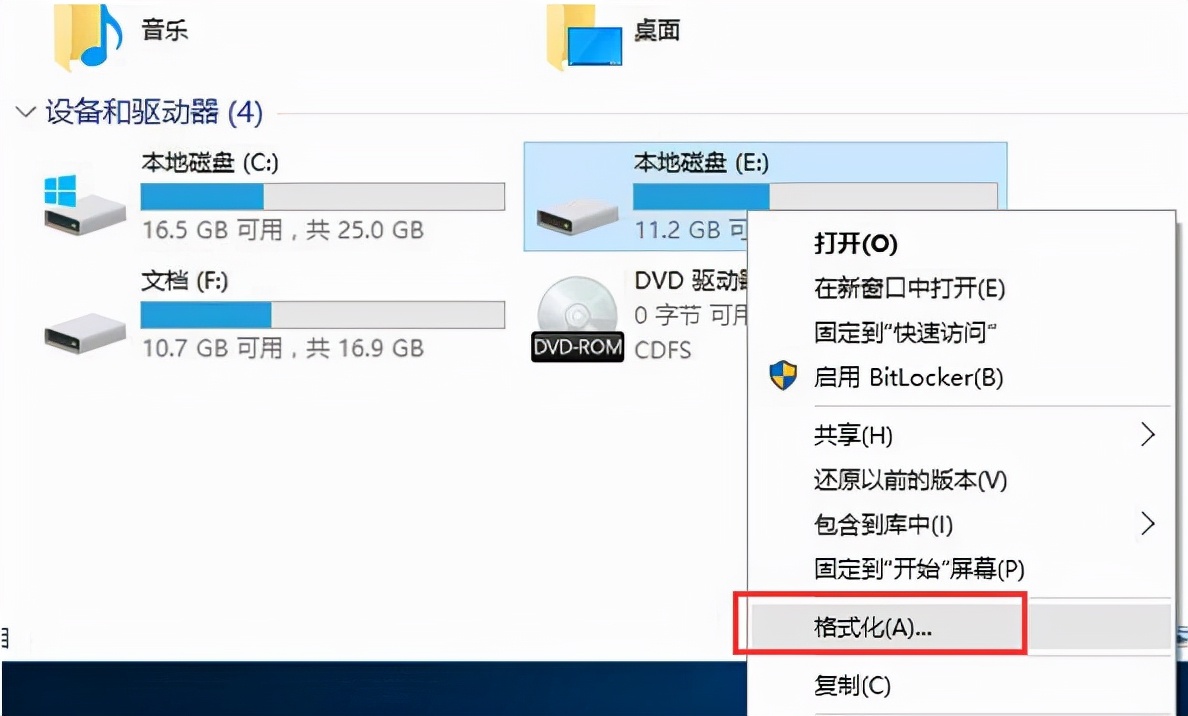 双系统如何卸载掉其中一个,双系统如何卸载另一个驱动
