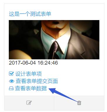 微信二维码问卷调查怎么弄,微信问卷调查