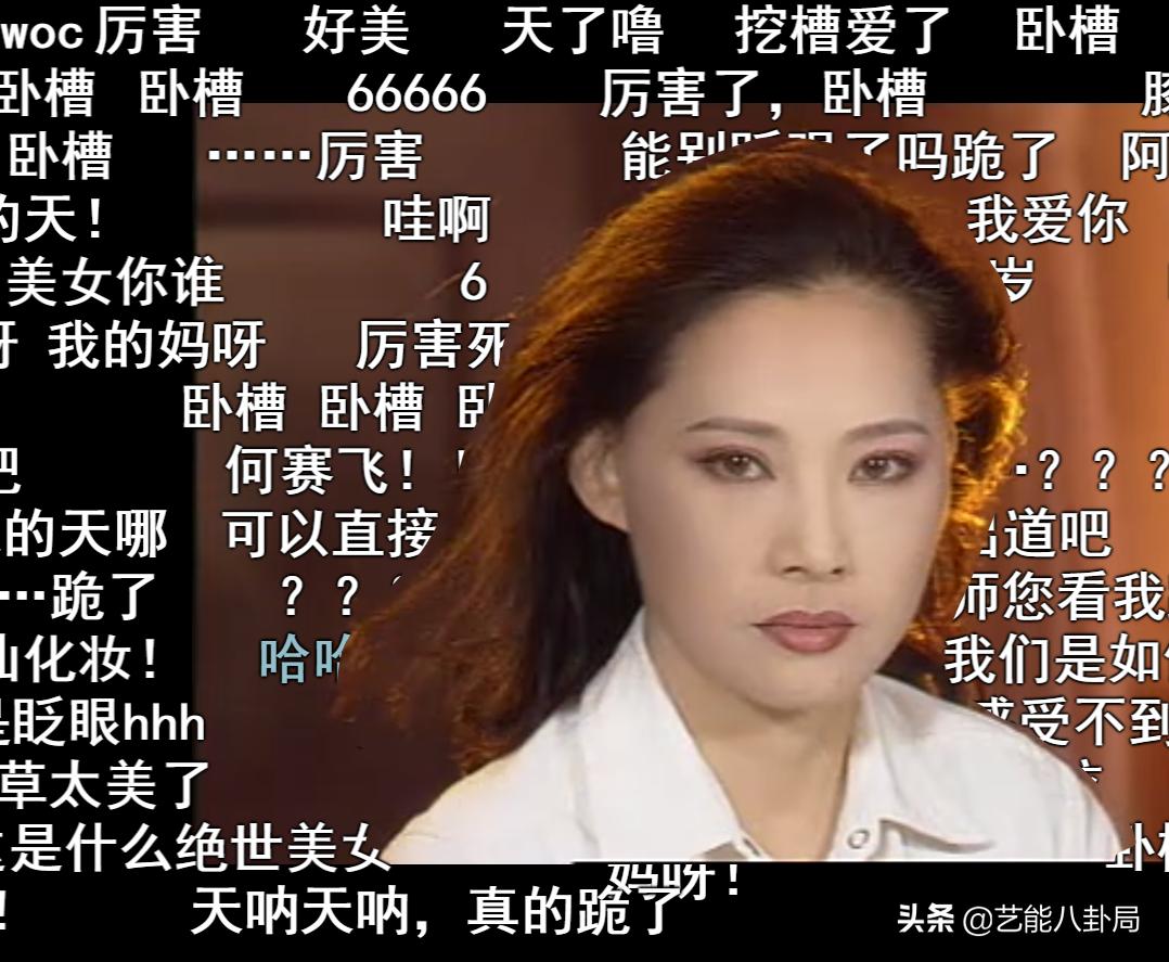 毛戈平眉毛化绿松石妆,毛戈平式化妆