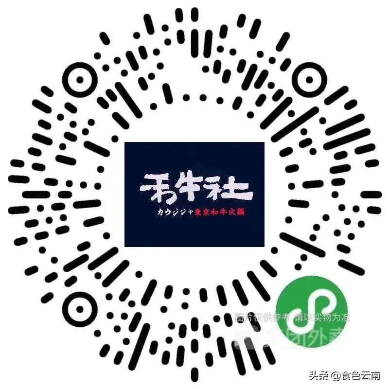 昆明最好吃的外卖单人,昆明美食外卖推荐排名第一是哪家