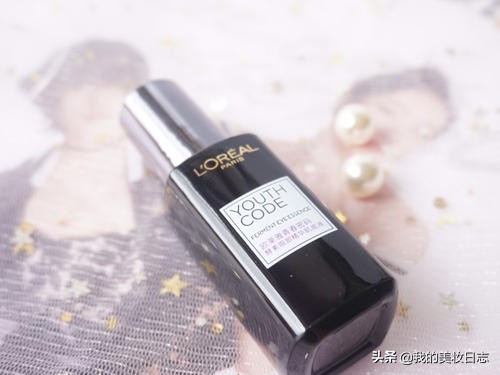 高级感抗皱精华液,雅顿粉胶娇兰双效精华