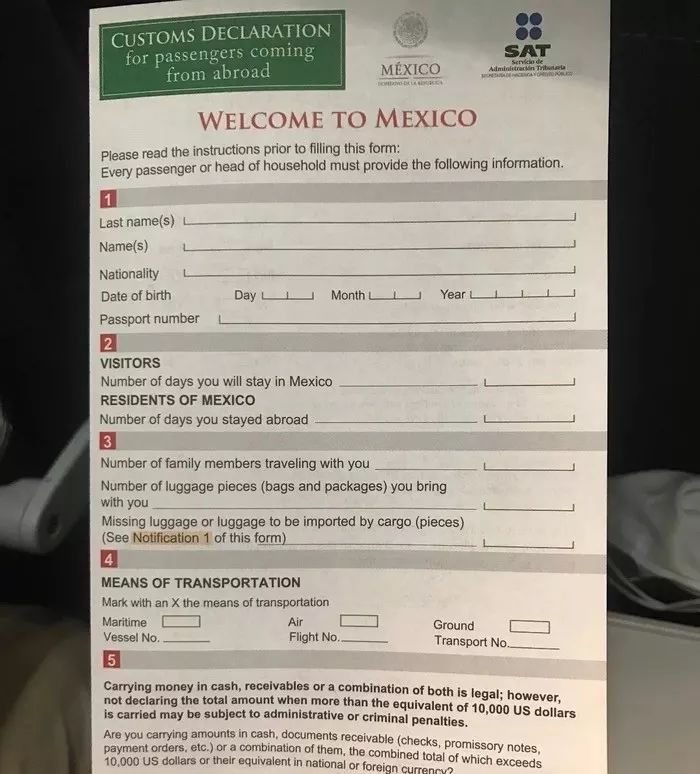 墨西哥尤卡坦半岛旅游,去墨西哥指南