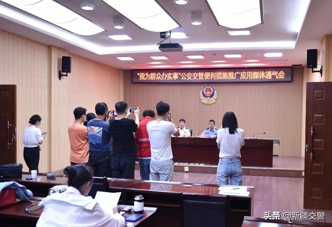 9月1日起二手车异地过户,新疆全面推行二手车异地交易