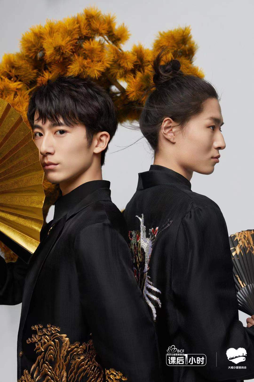 热爱无价创“益”未来