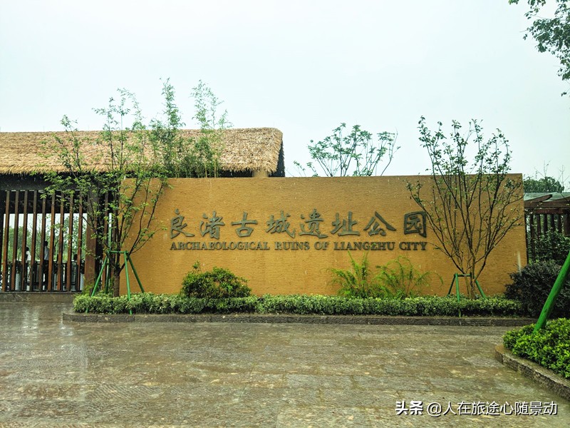 杭州市余杭区景点规划,杭州市余杭区旅游景点大全