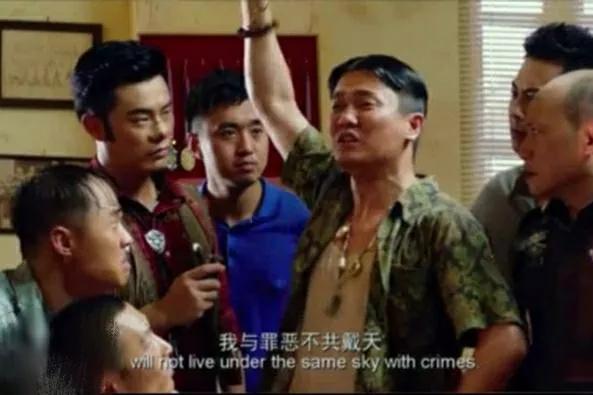 那些丧心（gui）病,chu狂的流行语