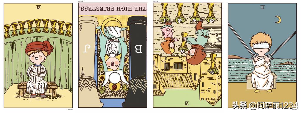 周运丨sasa本周塔罗牌面（6/14～6/20）