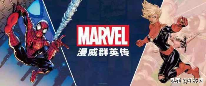 漫威群英传基础卡牌列表,漫威群英传卡牌构筑