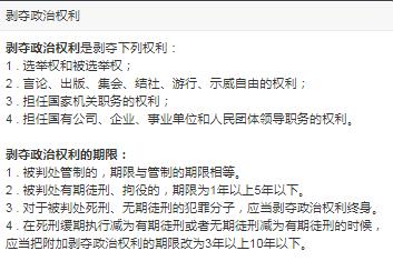 持有50克毒品的后果,持有50克毒品怎样量刑