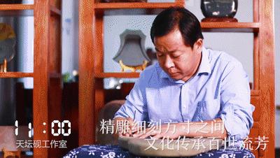 河南24小时地市篇,河南二十四小时