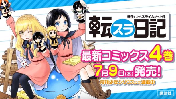 四月番真的烂吗,那是你没注意到这几部质量不错且口碑好的续作