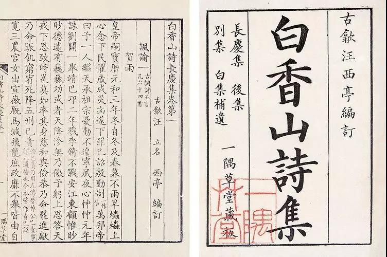 浜虹敓鑻ヨ涓嶅鏄撳姖鍚涜璇荤櫧灞呮槗,鑻ヨ浜虹敓涓嶆槗鍔濆悰澶氳涔︾櫧灞呮槗