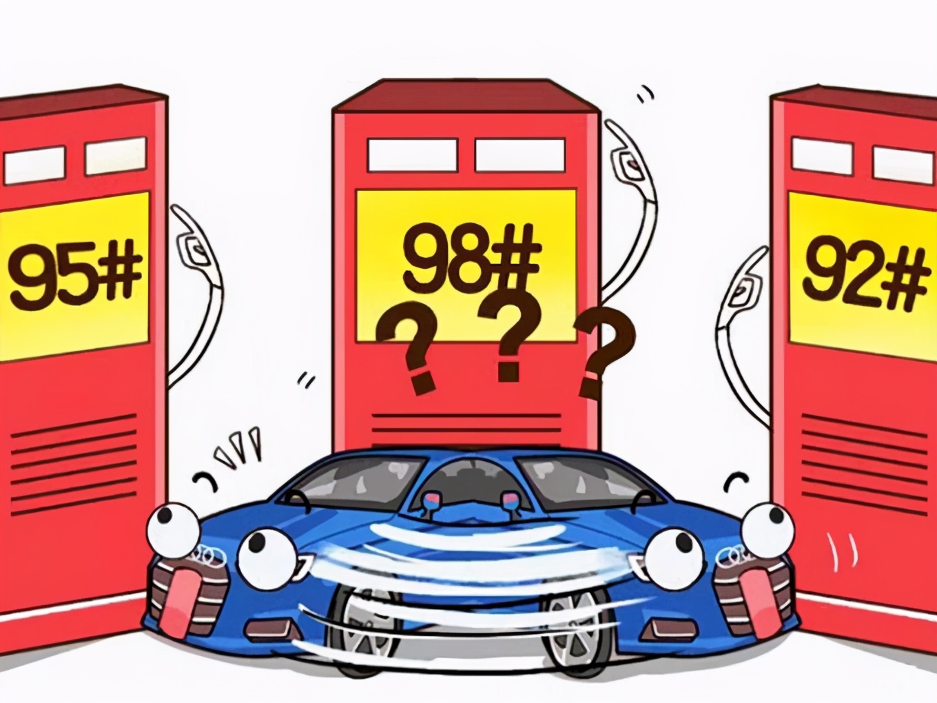 你是在供车还是在用车？答应我，别再当车子的奴隶了