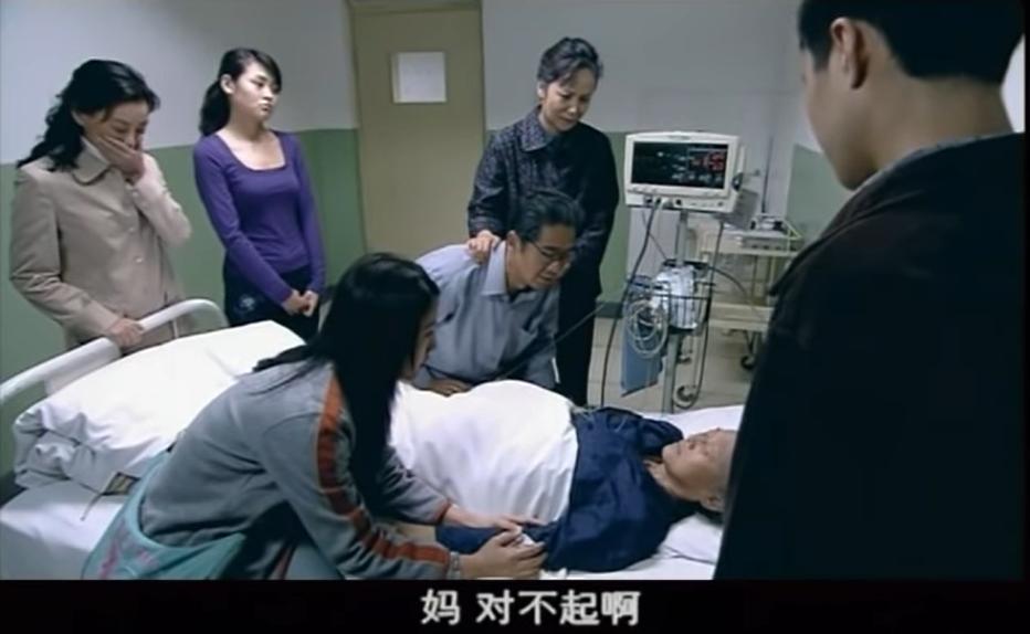 金婚如何有意义,金婚最后复合吗