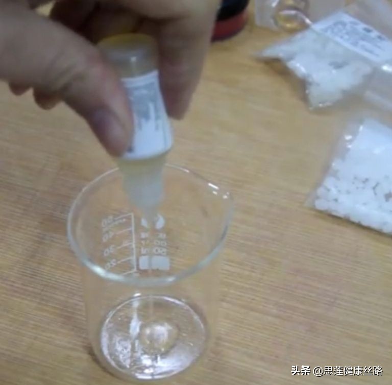 滋润口红的制作调配方法